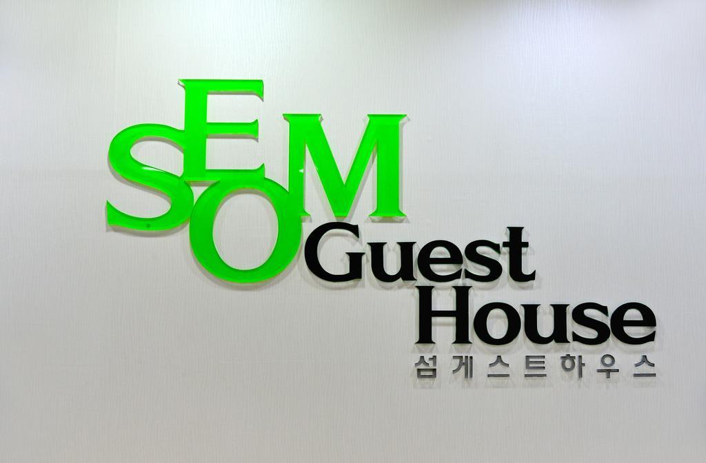 Seom Guesthouse Seogwipo Eksteriør bilde